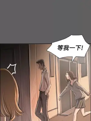 姊姊：蓮／我的姐妹 1-65話[完結]_006259