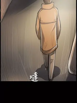 姊姊：蓮／我的姐妹 1-65話[完結]_009119