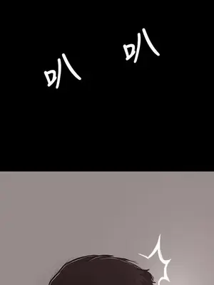 姊姊：蓮／我的姐妹 1-65話[完結]_003104