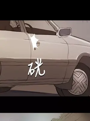 姊姊：蓮／我的姐妹 1-65話[完結]_003108