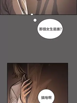 姊姊：蓮／我的姐妹 1-65話[完結]_006266
