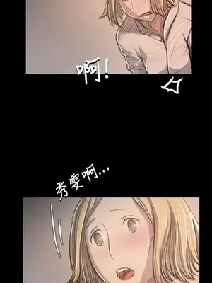 姊姊：蓮／我的姐妹 1-65話[完結]_011359