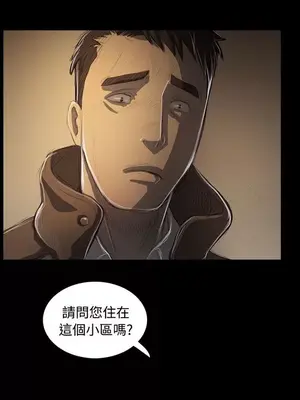 姊姊：蓮／我的姐妹 1-65話[完結]_009126