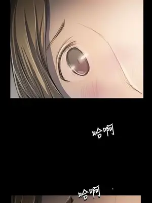 姊姊：蓮／我的姐妹 1-65話[完結]_011360