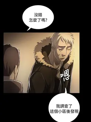 姊姊：蓮／我的姐妹 1-65話[完結]_009127