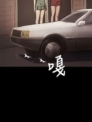 姊姊：蓮／我的姐妹 1-65話[完結]_003111