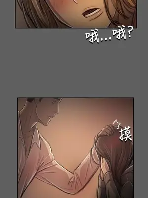 姊姊：蓮／我的姐妹 1-65話[完結]_006272