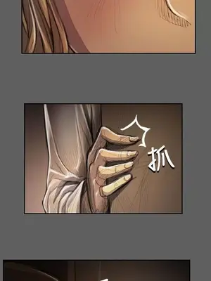 姊姊：蓮／我的姐妹 1-65話[完結]_006273