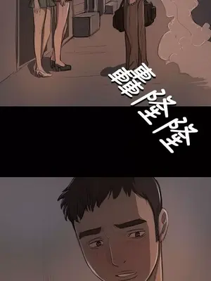 姊姊：蓮／我的姐妹 1-65話[完結]_003116