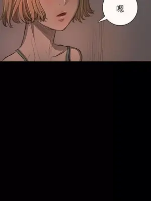 姊姊：蓮／我的姐妹 1-65話[完結]_003117