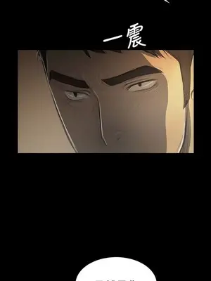 姊姊：蓮／我的姐妹 1-65話[完結]_009137