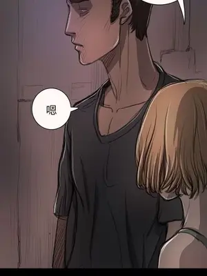 姊姊：蓮／我的姐妹 1-65話[完結]_003120