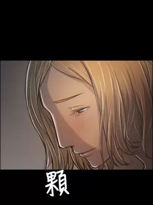 姊姊：蓮／我的姐妹 1-65話[完結]_006281