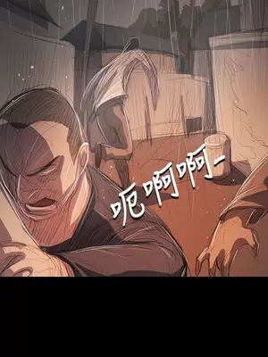 姊姊：蓮／我的姐妹 1-65話[完結]_011372