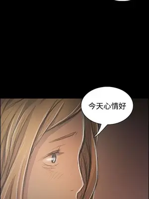 姊姊：蓮／我的姐妹 1-65話[完結]_006284