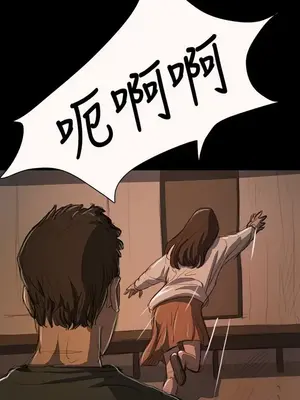 姊姊：蓮／我的姐妹 1-65話[完結]_003127