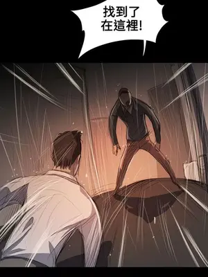 姊姊：蓮／我的姐妹 1-65話[完結]_011376