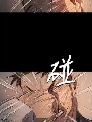 姊姊：蓮／我的姐妹 1-65話[完結]_011378