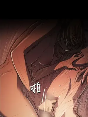 姊姊：蓮／我的姐妹 1-65話[完結]_006288