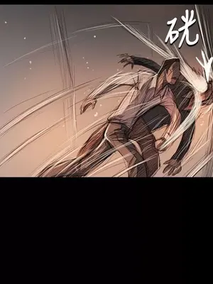 姊姊：蓮／我的姐妹 1-65話[完結]_011379