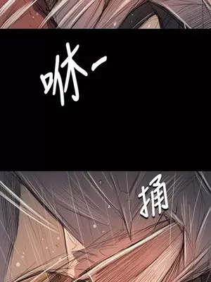 姊姊：蓮／我的姐妹 1-65話[完結]_011380