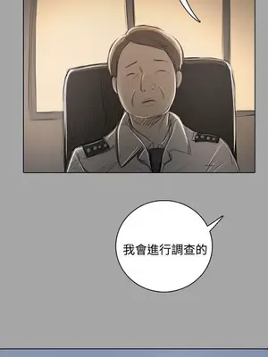 姊姊：蓮／我的姐妹 1-65話[完結]_009151