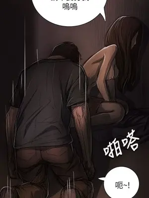姊姊：蓮／我的姐妹 1-65話[完結]_003136