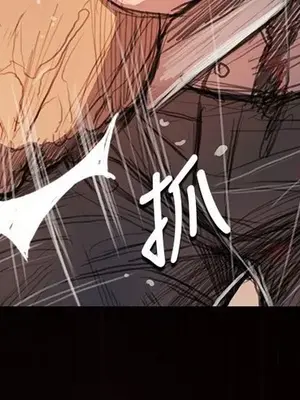 姊姊：蓮／我的姐妹 1-65話[完結]_011382