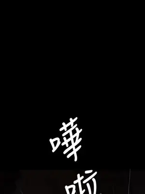 姊姊：蓮／我的姐妹 1-65話[完結]_011383