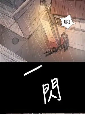 姊姊：蓮／我的姐妹 1-65話[完結]_011384