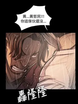 姊姊：蓮／我的姐妹 1-65話[完結]_011385
