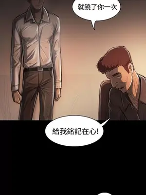 姊姊：蓮／我的姐妹 1-65話[完結]_006298