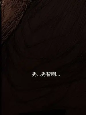 姊姊：蓮／我的姐妹 1-65話[完結]_003143