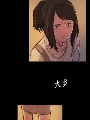 姊姊：蓮／我的姐妹 1-65話[完結]_003146