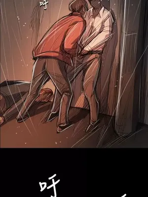 姊姊：蓮／我的姐妹 1-65話[完結]_011391