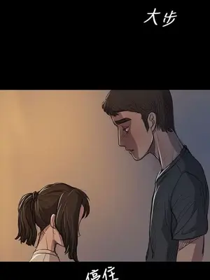 姊姊：蓮／我的姐妹 1-65話[完結]_003147