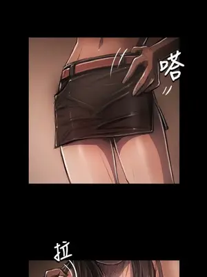 姊姊：蓮／我的姐妹 1-65話[完結]_006306