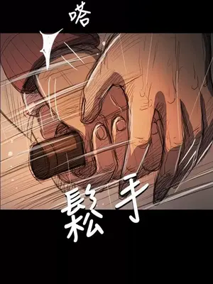 姊姊：蓮／我的姐妹 1-65話[完結]_011393