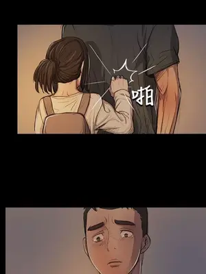 姊姊：蓮／我的姐妹 1-65話[完結]_003149