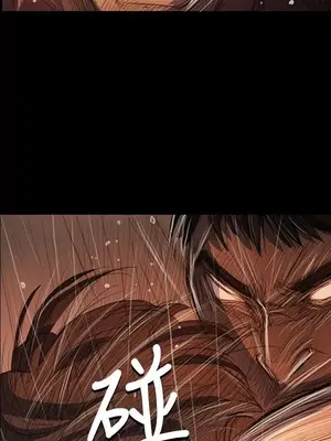 姊姊：蓮／我的姐妹 1-65話[完結]_011394