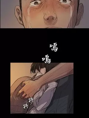 姊姊：蓮／我的姐妹 1-65話[完結]_003151