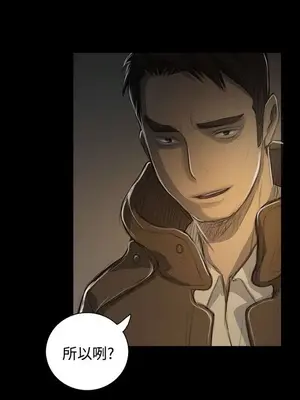 姊姊：蓮／我的姐妹 1-65話[完結]_009172