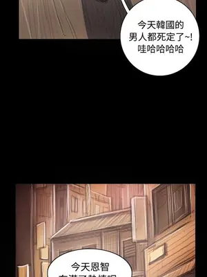 姊姊：蓮／我的姐妹 1-65話[完結]_006314
