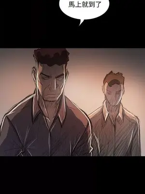 姊姊：蓮／我的姐妹 1-65話[完結]_012003