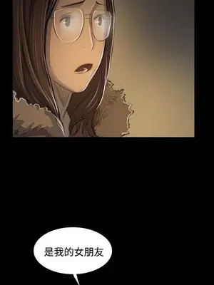 姊姊：蓮／我的姐妹 1-65話[完結]_009173