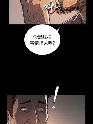 姊姊：蓮／我的姐妹 1-65話[完結]_012004