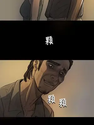 姊姊：蓮／我的姐妹 1-65話[完結]_003156