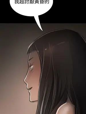 姊姊：蓮／我的姐妹 1-65話[完結]_006316