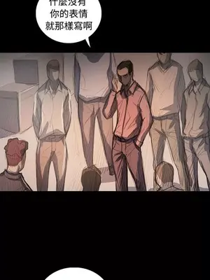 姊姊：蓮／我的姐妹 1-65話[完結]_012005