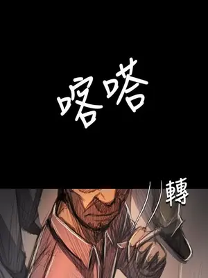 姊姊：蓮／我的姐妹 1-65話[完結]_012008